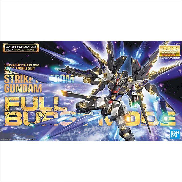 万代 MG 1/100 强袭自由 豪华版 SEED 高达拼装模型 现货