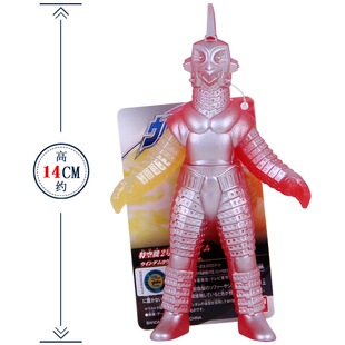 万代奥特怪兽500系列软胶可动人偶 乌英达姆 男孩玩具礼物