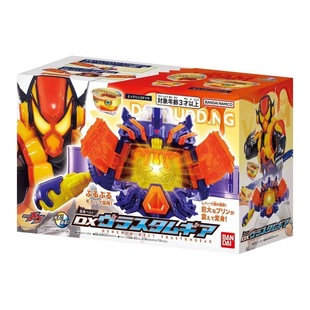 万代DX假面骑士GAVV加布 三骑 布拉姆变身腰带 布丁饱藏 全新现货