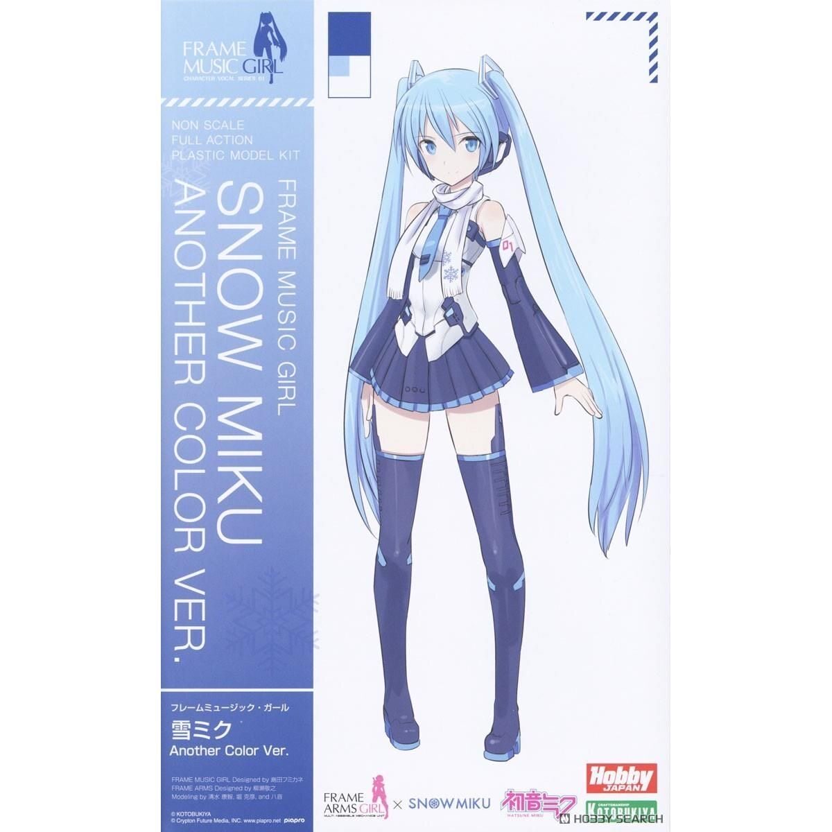 现货 寿屋拼装模型 机甲少女 初音未来 雪未来 异色可动机娘FG105