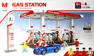 正品魔力花火联名定制中国石化加油站模型积木 油罐车 易捷便利店