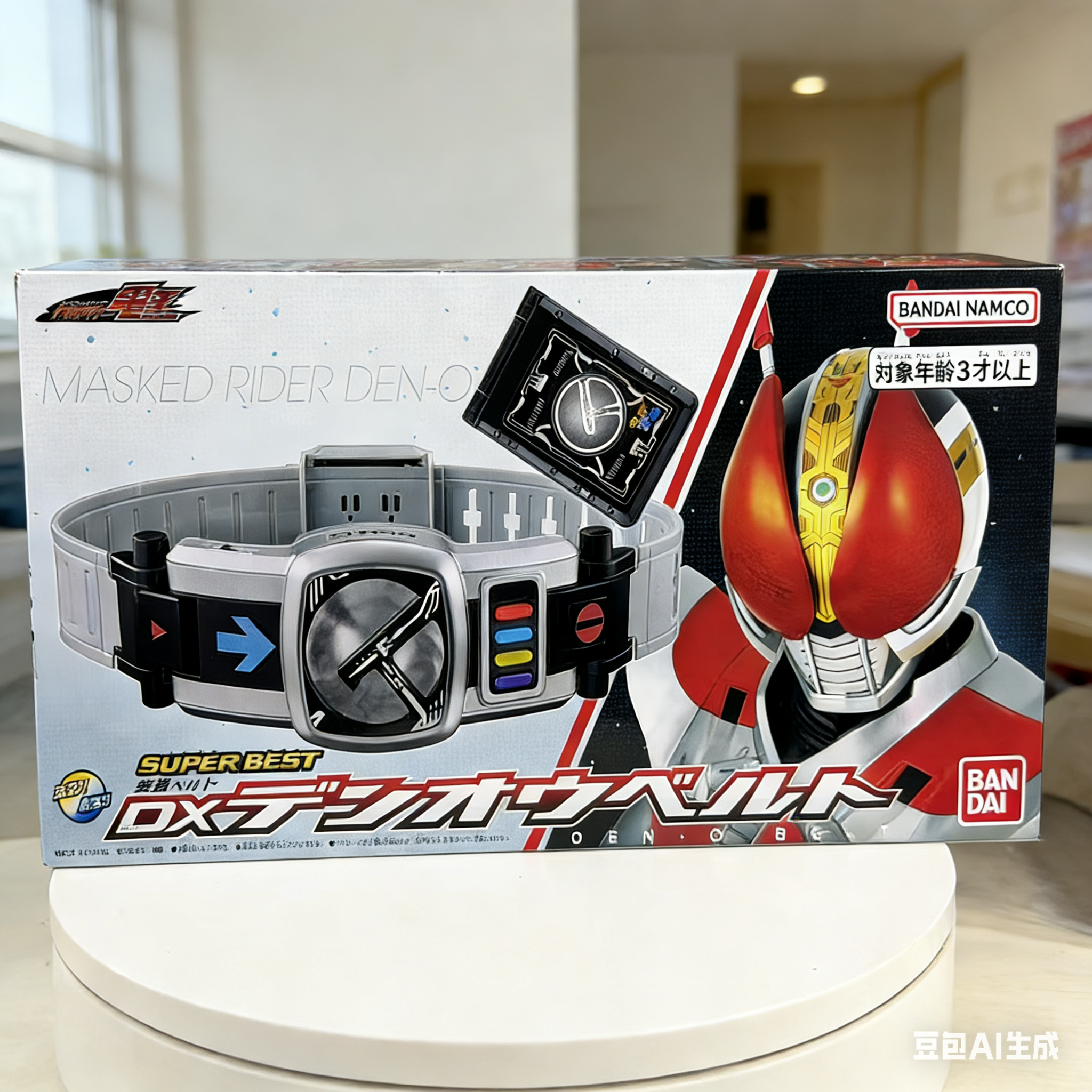 万代DX假面骑士电王变身驱动器