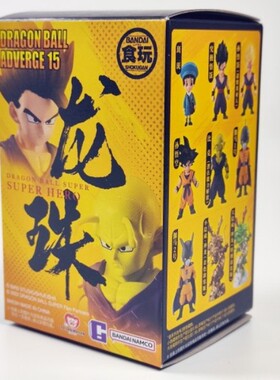 现货【中国限定版】日本万代龙珠ADVERGE15超级英雄系列盲盒