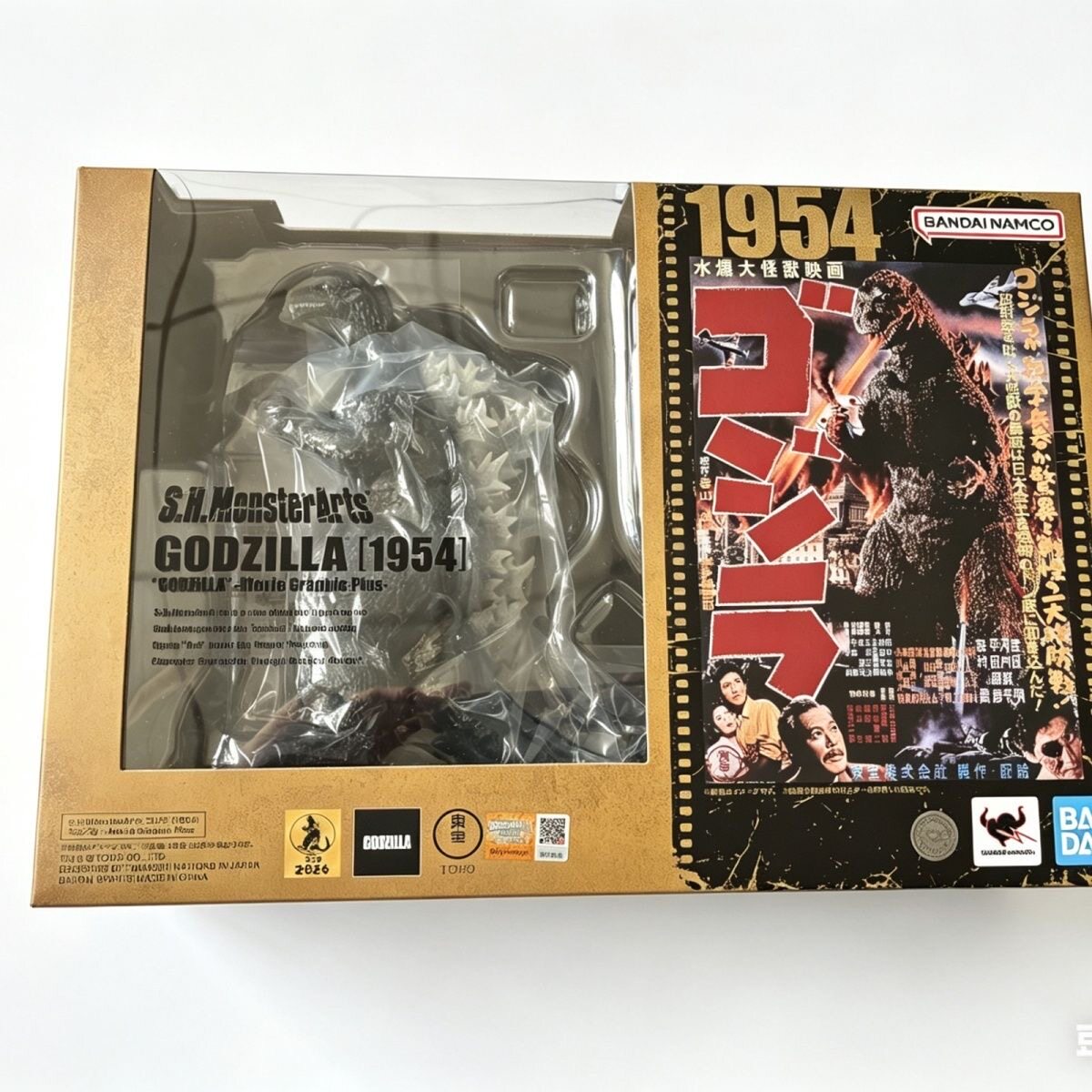 现货 万代 SHM 哥斯拉1954 电影版 Graphic PLUS 成品手办 代理版