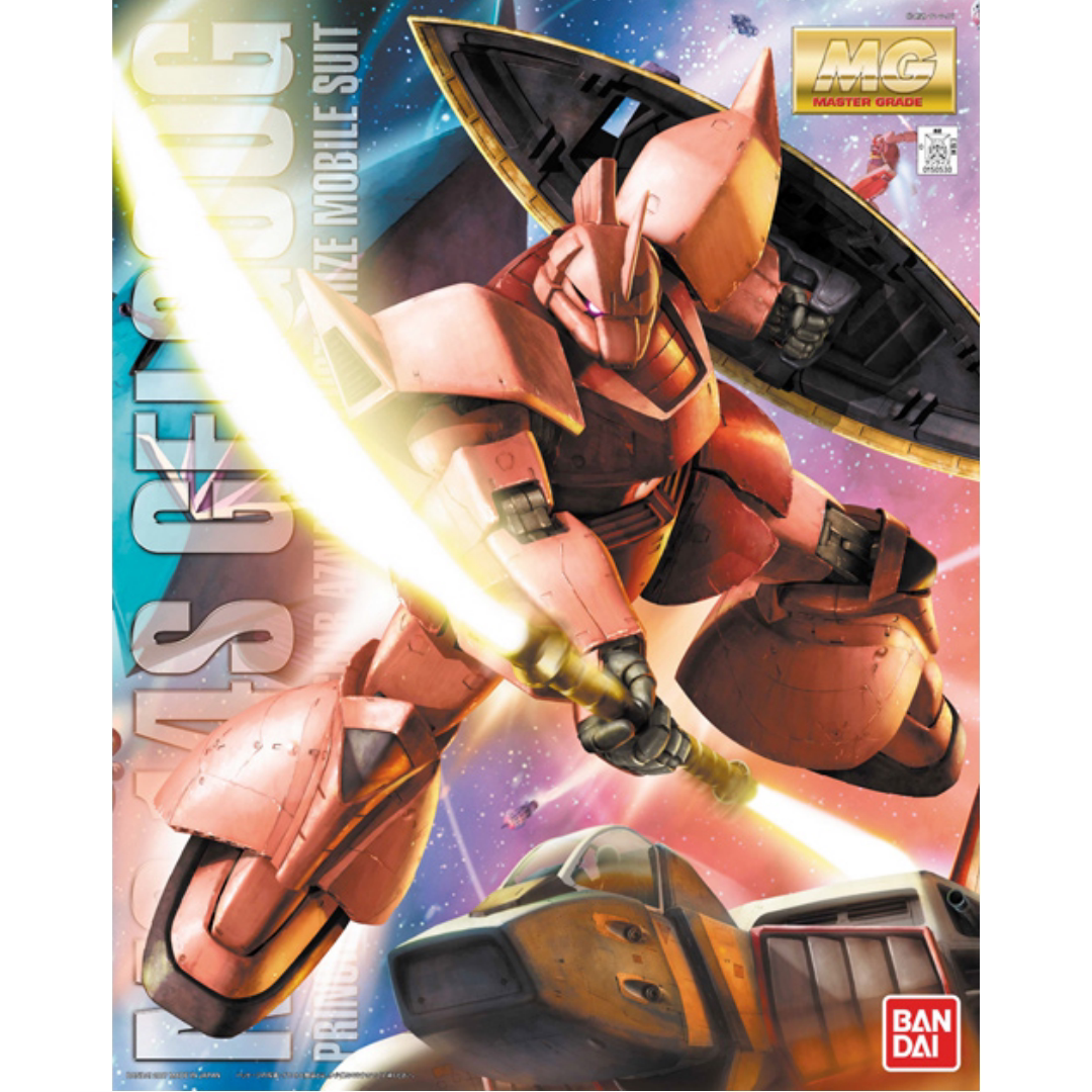 现货 万代 模型 高达 MG 1/100 MS-14S 夏亚专用 红勇士 格鲁古古