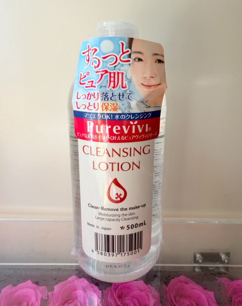 日本本土版PUREVIVI皇后保湿卸妆水500ml 四合一温和卸妆深层清洁