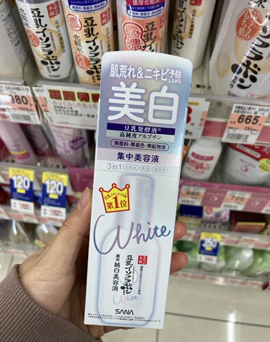 日本本土SANA莎娜豆乳纯白美容液三合一亮白补水紧致100ml