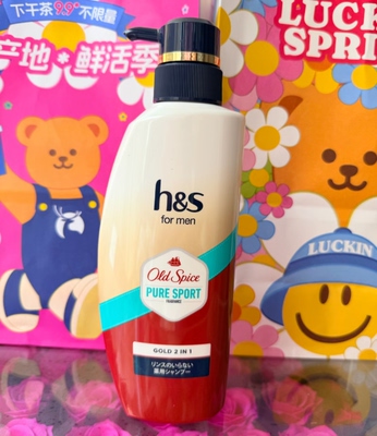 日本本土版海飞丝hs洗护2合1old spice男士运动洗发水瓶装350g