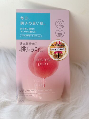 包邮日本本土BCL momopuri蜜桃精华乳酸菌面霜滋润补水保湿霜80g