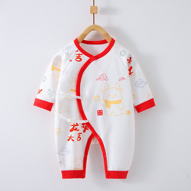 新生婴儿衣服初生纯棉无骨哈衣爬服春秋宝宝和尚服秋季婴儿连体衣,童装/婴儿装/亲子装,连身衣/爬服/哈衣,淘宝优惠券,粉丝福利购,淘宝优惠卷