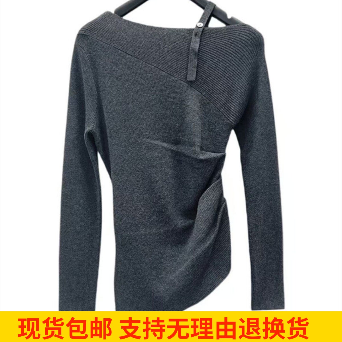百搭不规则灰色针织衫上衣