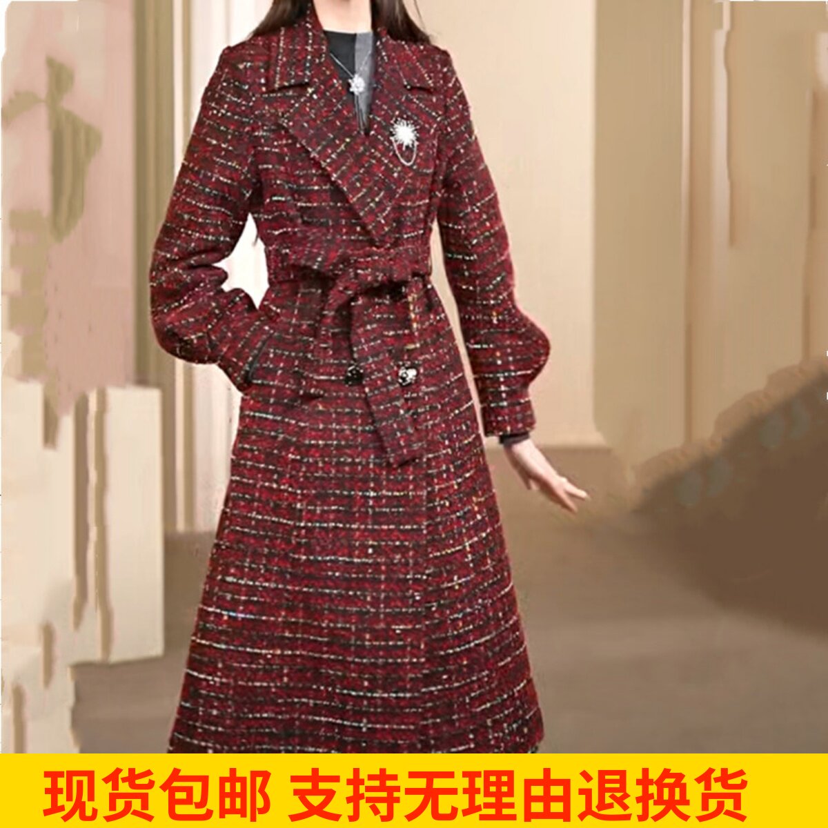 雨墨圣迪奥立冬2023新百搭收腰显瘦中长款小香风羽绒服S234Z2407