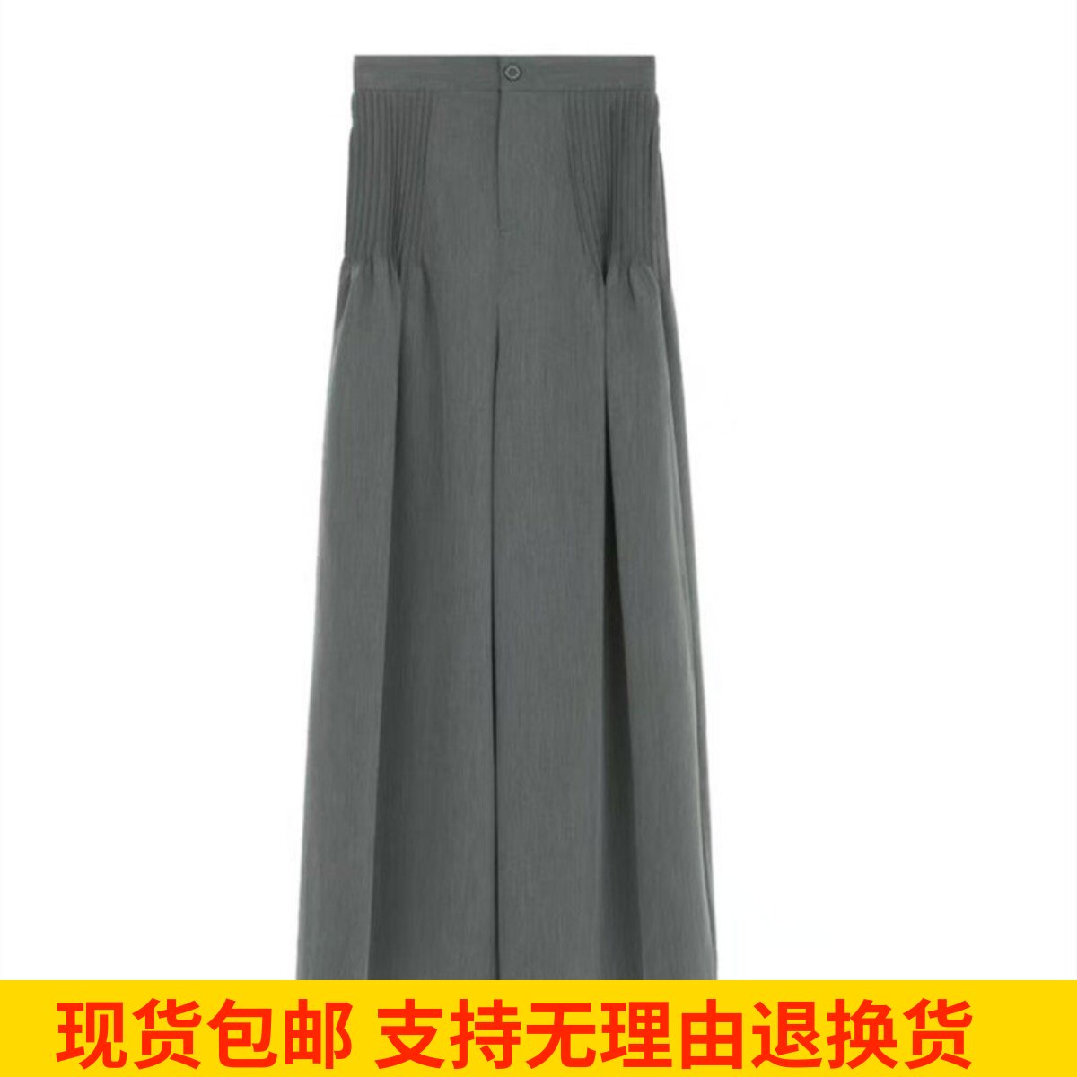 气质褶皱简约阔腿裤休闲裤