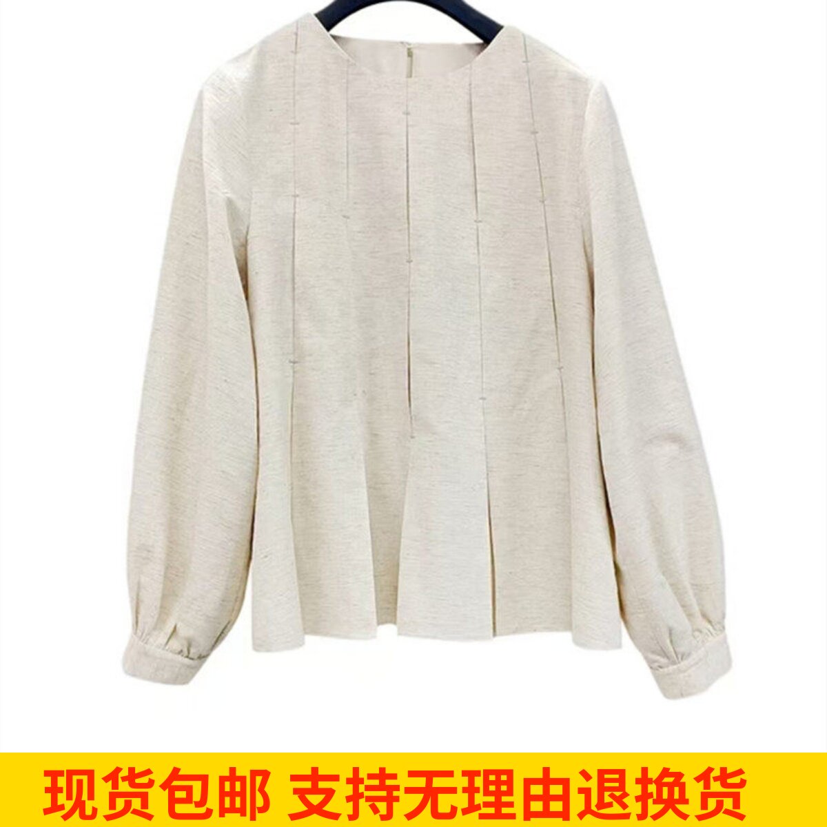 雨墨圣迪奥立秋2025新款款圆领长袖极简宽松衬衫时尚套头衬衫上衣