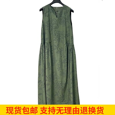 雨墨圣迪奥立夏2025新气质时尚裙子优雅宽松无袖连衣裙S252Z1212