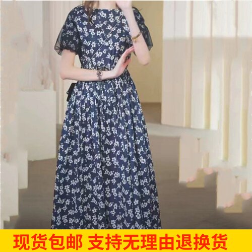 圣迪奥2023新款连衣裙