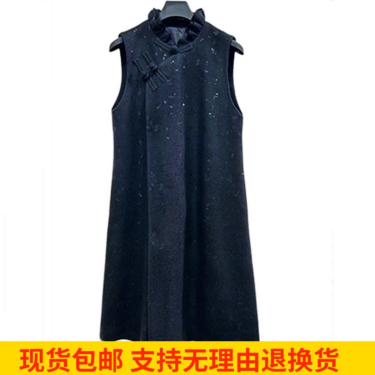 雨墨圣迪奥立冬2023新款时尚百搭休闲中长款中式连衣裙S234Z1233