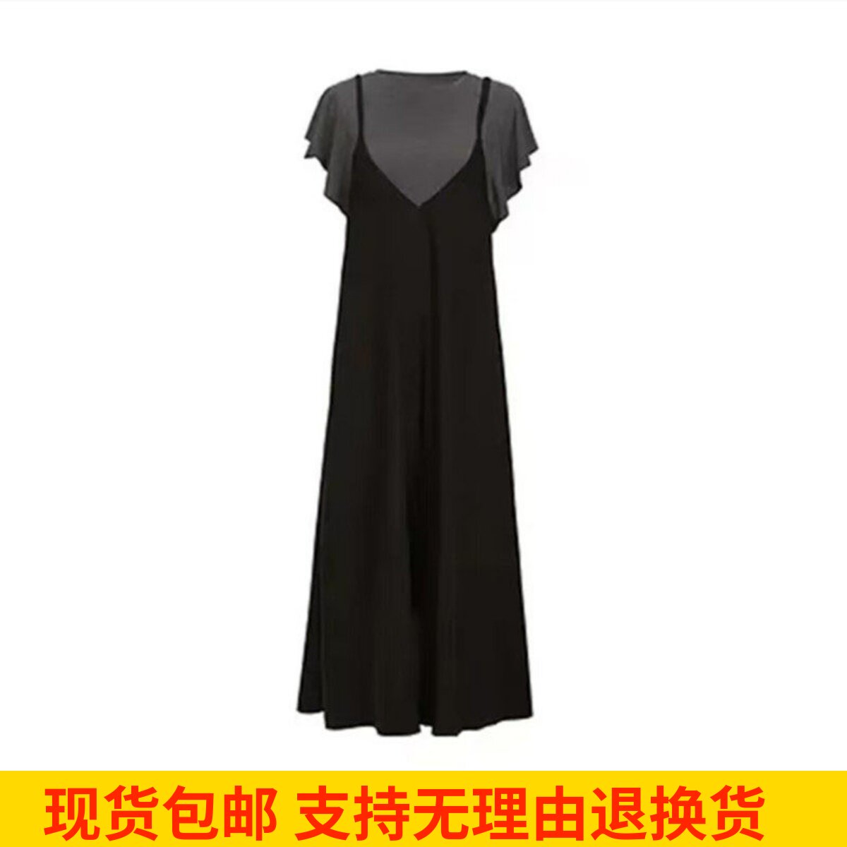 雨墨圣迪奥立夏26新品圆领撞色新中式针织衫背带裤套装S262Z1404
