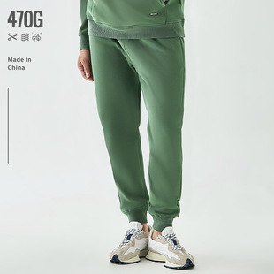 470G秋冬绿色重磅束脚收口抽绳加厚加绒男女潮牌休闲小脚卫裤