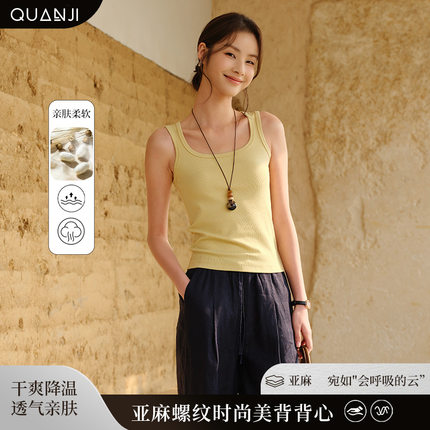 女士吊带背心夏季新款亚麻蚕丝双享羽纱时尚美背背心