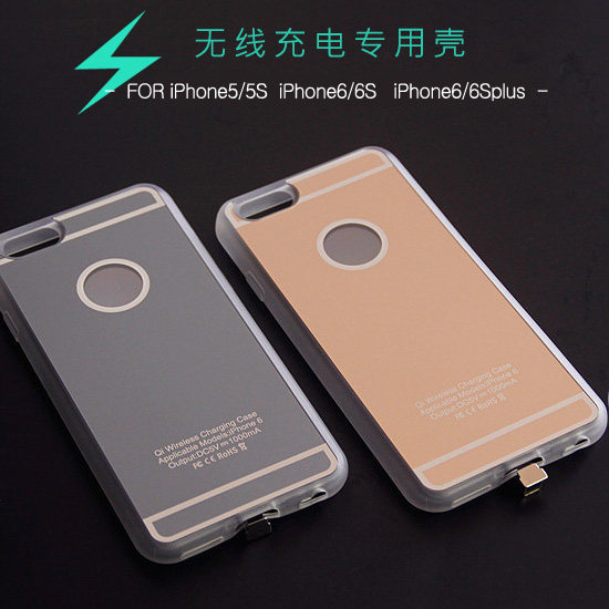 chargeur pour téléphones APPLE APPLE IPHONE6 PLUS - Ref 1300556 Image 1