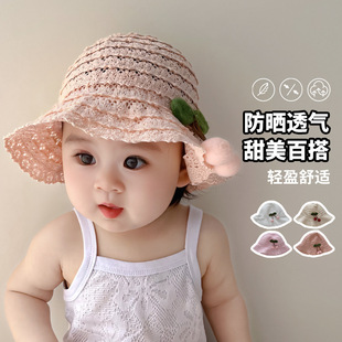 新款 婴儿帽子夏季 透气防晒帽女童樱桃公主盆帽外出百搭遮阳渔夫帽