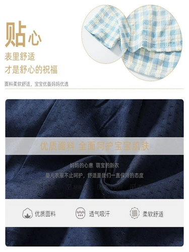 Детский комплект, детская рубашка, комбинезон, детское платье, летняя одежда, наряд на выход