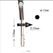 户外旗杆配件升旗升降手摇把方形手摇柄摇杆手柄外置三角滑轮把手