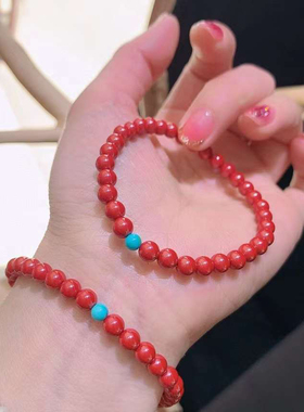 高货超显白高含红朱砂水飞砂单圈细手串链本命年6mm搭配叠戴