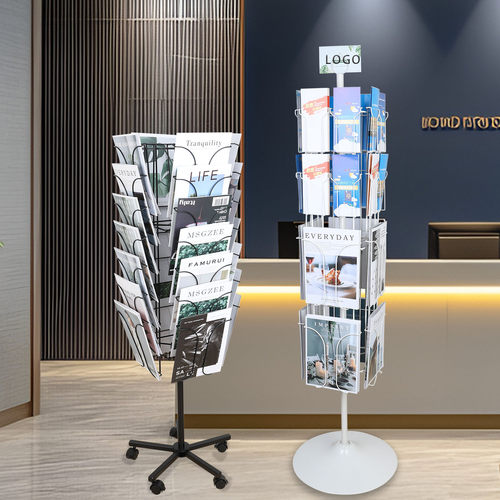 立式旋转宣传单页书报置物资料架