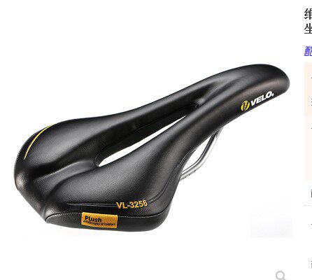 VELO3256中空舒适加厚坐鞍适用于山地车公路车的自行车坐垫