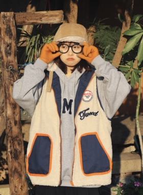 期望Studio日系宽松可双面穿软羊羔绒刺绣马甲男女bf中性风外套