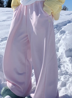 期望Studio秋冬松弛感粉色卫裤女休闲慵懒宽松裤子百搭阔腿拖地裤