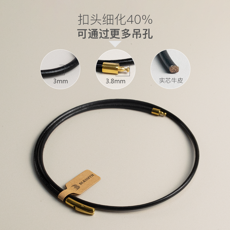 diy细款牛皮绳吊坠项链绳串珠子吊牌原色牛皮项链简约真皮男女