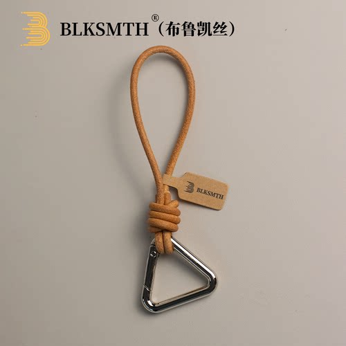 简约三角几何防丢diy植鞣头层牛皮编织日式钥匙扣挂绳小众情侣款