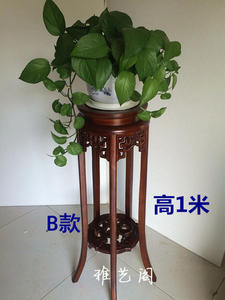 实木花架客厅榆木落地式欧式家用花架子木质室内红木新中式置物架