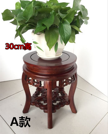 实木花架客厅落地榆木单个盆景小架子木头家用室内中式吊兰置物架