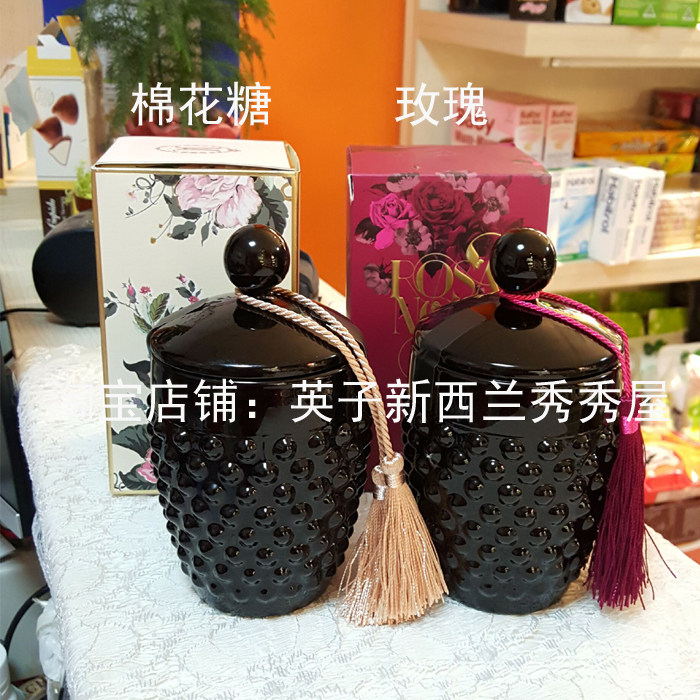 现货！新西兰澳洲MOR 野玫瑰大豆天然香熏蜡烛284g 两味可选