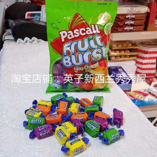 pascall新西兰混合170g水果糖