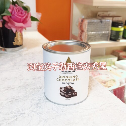 现货！新西兰Avalanche热巧克力粉400g 可可粉儿童成人零食