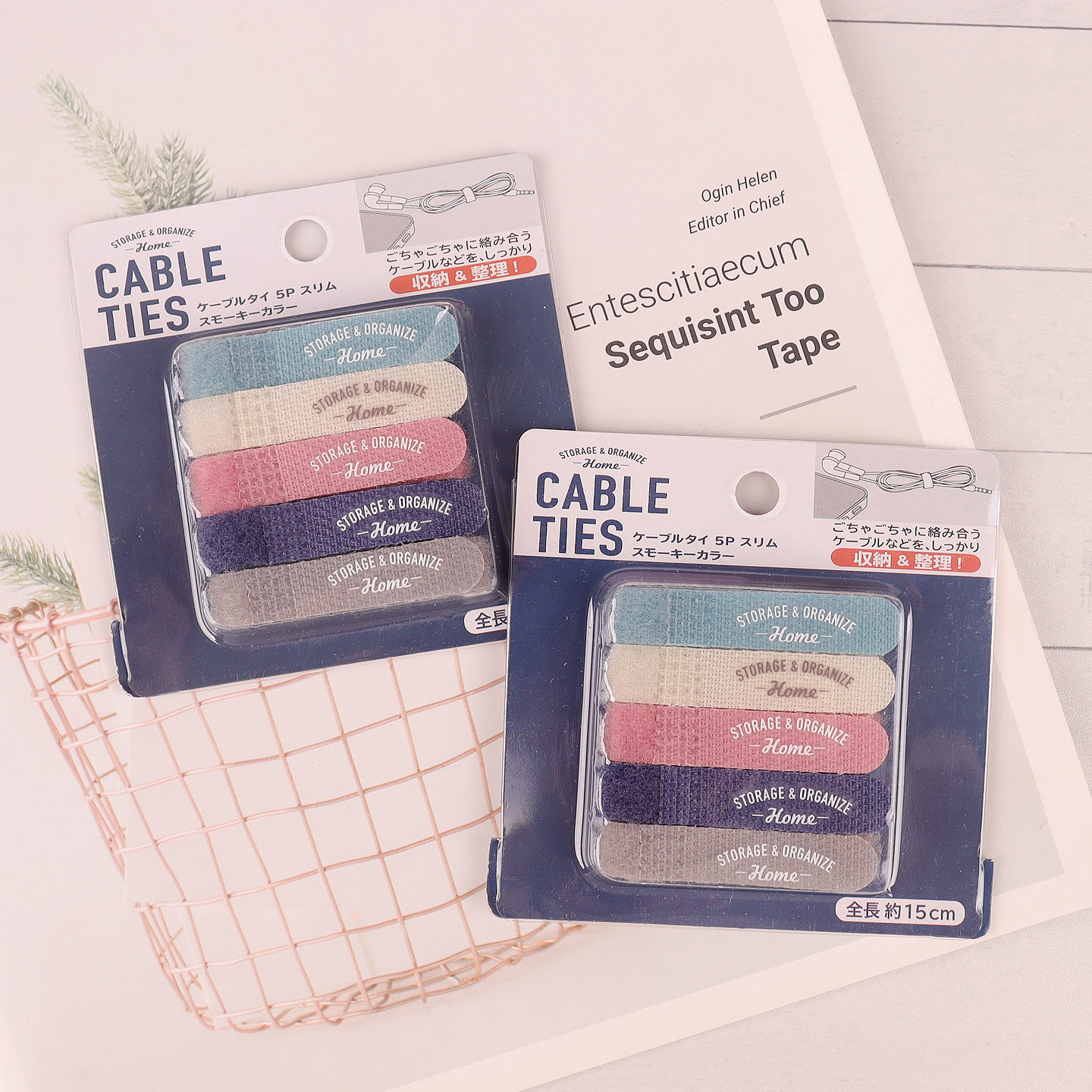 日本本土理线器绑线带收纳束线器