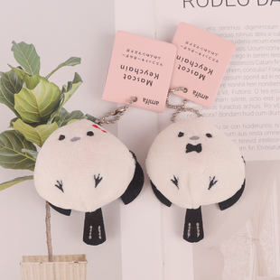 限量日本本土可爱卡通啾啾鸟毛绒公仔挂件包包挂件汽车钥匙挂饰