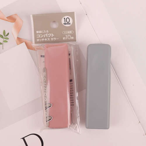 日本本土便携10号迷你订书机