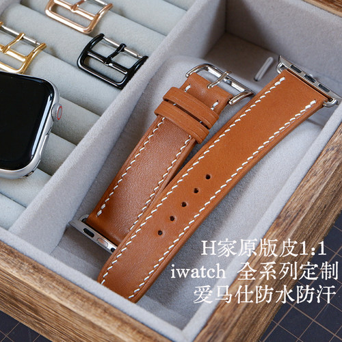 iwatch手工真皮表带定制超薄防水