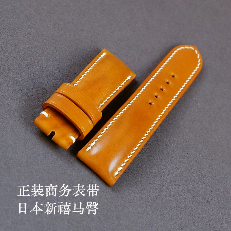 日本新禧马臀皮iwatch手工制作真皮表带头层高端定制18202224mm