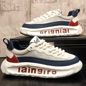 潮牌男鞋2026夏季新款网面透气休闲板鞋厚底增高百搭潮流运动潮鞋