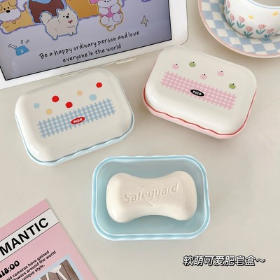 双层沥水肥皂盒置物架