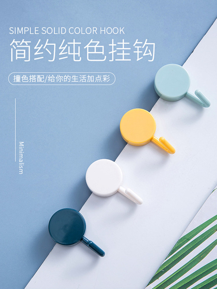 免打孔挂钩强力承重粘胶家用粘钩厨房浴室墙壁上无痕结实耐用不掉