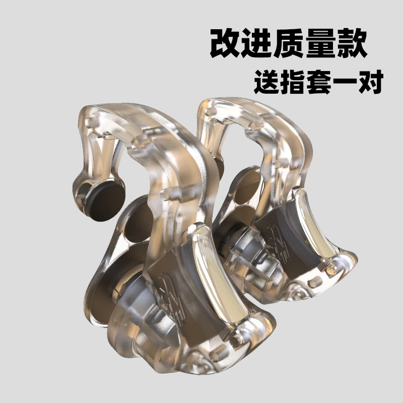 华为p30机械按键手柄吃鸡神器
