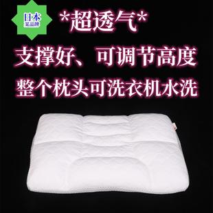 日本支撑脖子透气好可调节高度颈椎枕可水洗凉爽夏天软管枕头